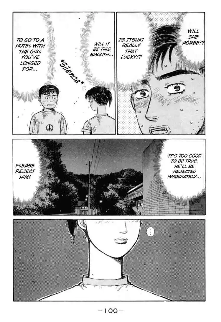 Initial D Chapter 330 6